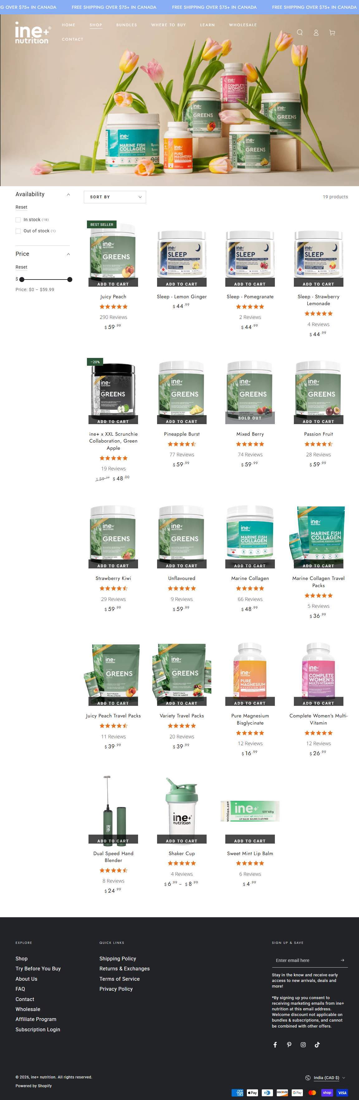 wwwinenutritioncom-collections-all-product.png